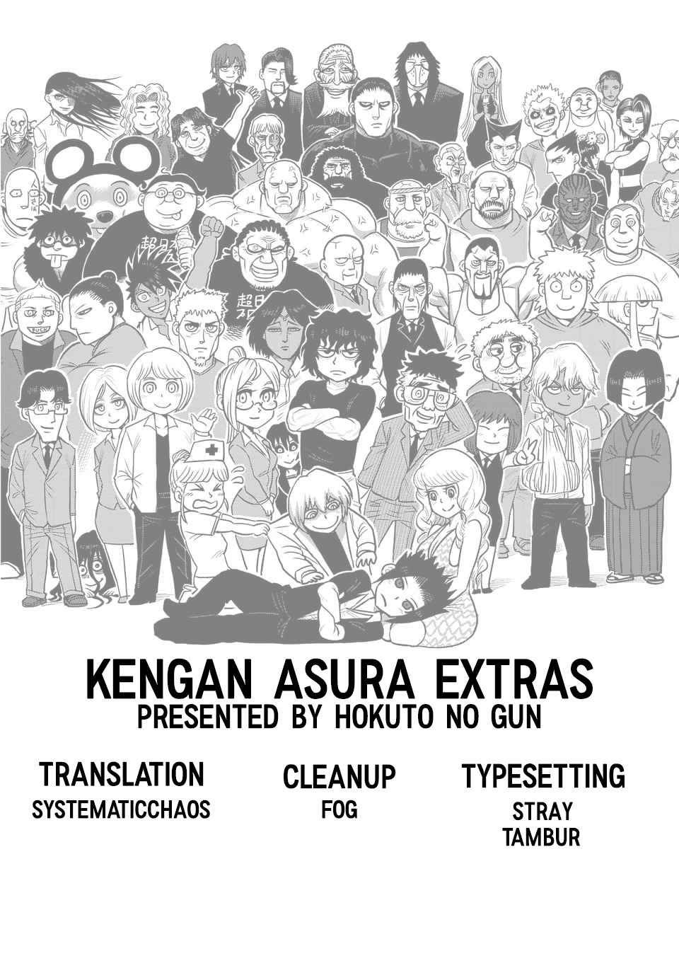 Kengan Ashua Chapter 116.6 26